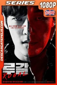 Rugal (2020) 1080p WEB-DL Coreano