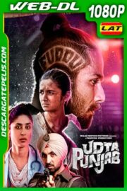 A la velocidad de las drogas (2016) 1080p WEB-DL Latino