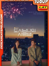 Amor en la ciudad (2021) Temporada 1 1080p WEB-DL Latino