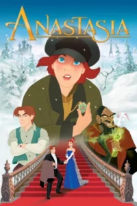 Anastasia (1997) Latino
