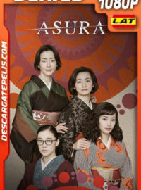 Asura Temporada 1 (2025) 1080p WEB-DL Latino