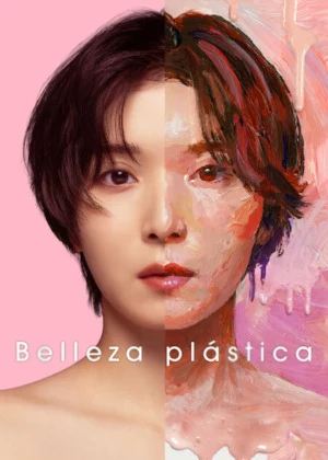 Póster de Belleza plástica Temporada 1 Latino