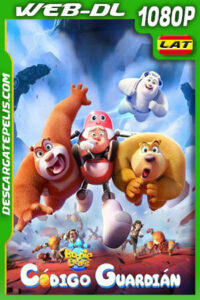 Boonie Bears: Código Guardián (2023) 1080p WEB-DL Latino