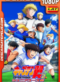 Captain Tsubasa: Junior Youth Arc Temporada 2 (2023) 1080p WEB-DL Latino