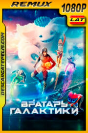 Cosmoball (2020) 1080p Remux Latino