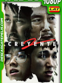Creyente 2 (2023) 1080p WEB-DL Latino