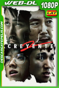 Creyente 2 (2023) 1080p WEB-DL Latino
