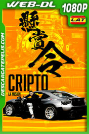 Cripto: La misión (2019) 1080p WEB-DL Latino