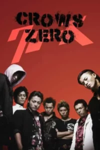 Crows Zero (2007) Latino