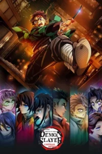 Póster miniatura de Demon Slayer: Kimetsu no Yaiba – Castillo infinito (2025) Latino