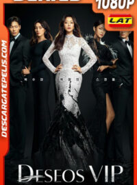 Deseos VIP (2022) Temporada 1 1080p WEB-DL Latino