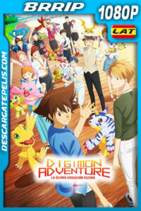 Digimon Adventure: La última evolución Kizuna (2020) 1080p BRRip Latino