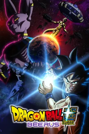 Póster de Dragon Ball Super: Beerus Temporada 1 Subtitulado