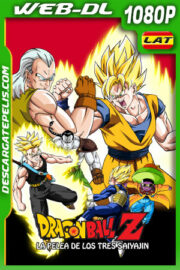 Dragon Ball Z: La pelea de los tres Saiyajins (1992) 1080p WEB-DL Latino