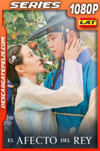El afecto del rey Temporada 1 (2021) 1080p WEB-DL Latino