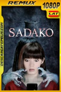 El aro: Capítulo final (2019) 1080p BDRemux Latino