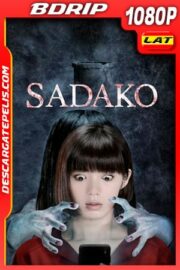 El aro: Capítulo final (2019) 1080p BDRip Latino