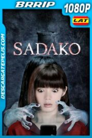 El aro: Capítulo final (2019) 1080p BRRip Latino