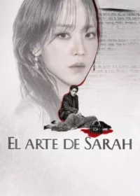 El arte de Sarah Temporada 1 Latino