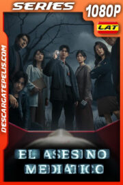 El asesino mediático Temporada 1 (2023) 1080p WEB-DL Latino