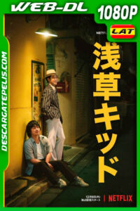 El chico de Asakusa (2021) 1080p WEB-DL Latino