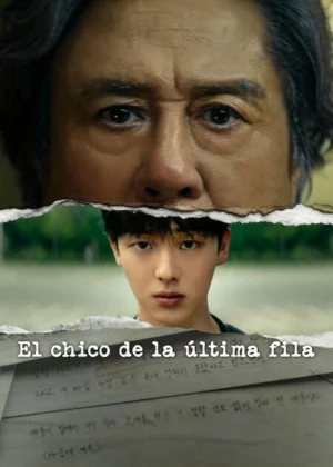 El chico de la última fila Temporada 1 Latino