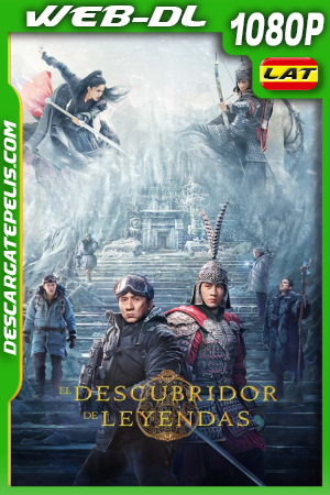 El Descubridor de Leyendas (2025) 1080p WEB-DL Latino