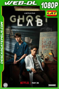 El experimento fantasma (2021) 1080p WEB-DL Latino