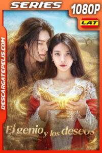 El genio y los deseos Temporada 1 (2025) 1080p WEB-DL Latino