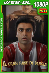 El gran pase de magia (2022) 1080p WEB-DL Latino