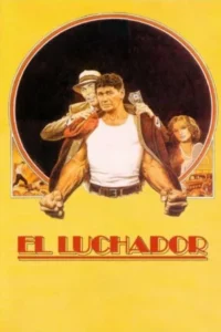 El luchador (1975) Latino