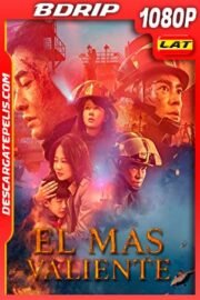 El más valiente (2019) 1080p BDRip Latino