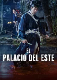 El palacio del este Temporada 1 Latino