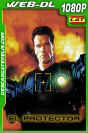 El protector (1996) 1080p WEB-DL Latino