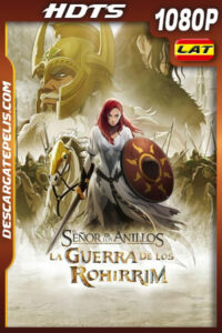 El señor de los anillos: La guerra de los Rohirrim (2024)