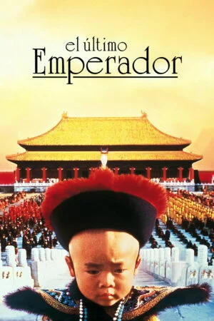 El último emperador (1987) Latino
