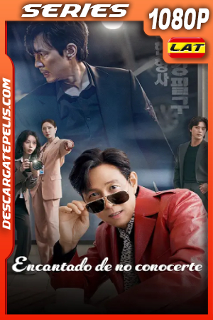 Encantado de no conocerte Temporada 1 (2025) 1080p WEB-DL Latino