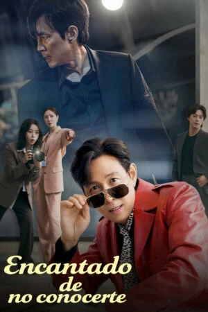 Encantado de no conocerte Temporada 1