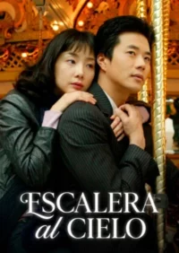 Escalera al cielo Temporada 1 Latino