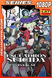 Escuadrón Suicida ISEKAI Temporada 1 (2024) 1080p WEB-DL Latino
