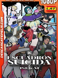 Escuadrón Suicida ISEKAI Temporada 1 (2024) 1080p WEB-DL Latino