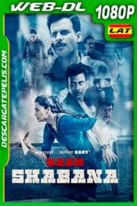 Espia por Venganza (2017) 1080p WEB-DL Latino