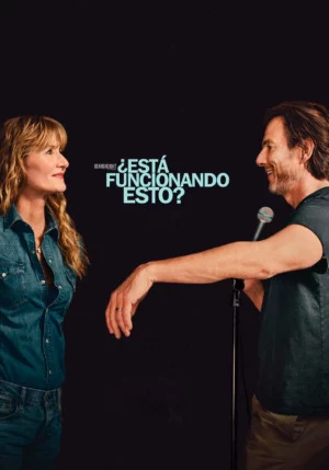 ¿Está funcionando esto? (2025) Latino