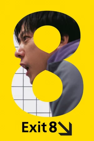 Exit 8 (2025) Latino