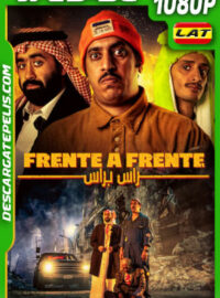 Frente a frente (2023) 1080p WEB-DL Latino