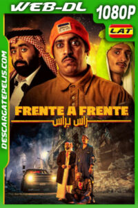 Frente a frente (2023) 1080p WEB-DL Latino