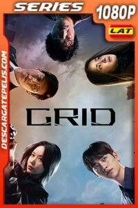 El Escudo Temporada 1 (2022) 1080p WEB-DL Latino