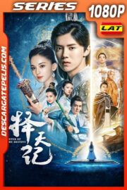 Guerrero del Destino Temporada 1 (2017) 1080p WEB-DL Latino