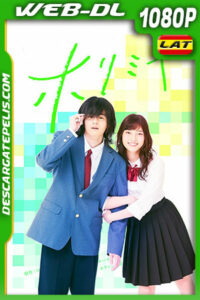 Horimiya (2021) 1080p WEB-DL Latino