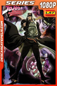 JoJos Bizarre Adventure Temporada 2 (2014) 1080p WEB-DL Latino